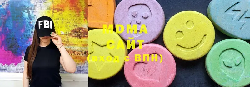 MDMA VHQ  где найти наркотики  Красный Холм 